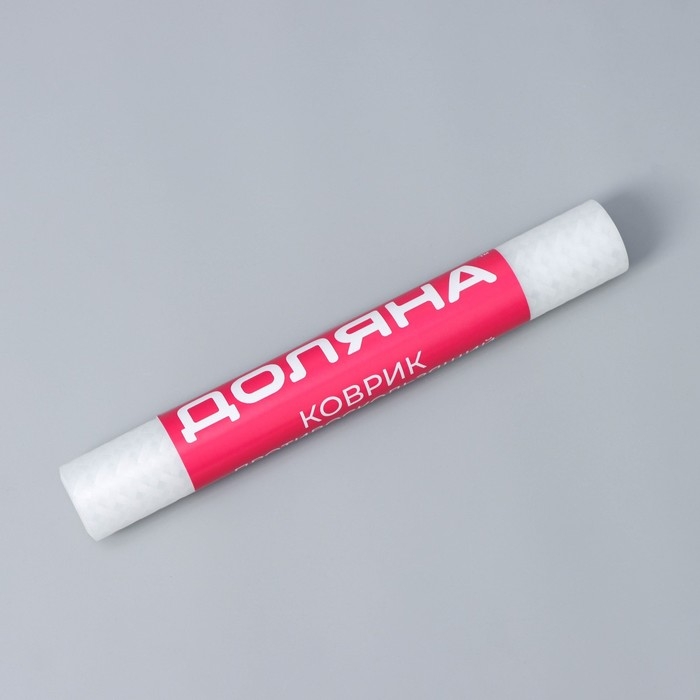 Коврик противоскользящий Доляна «Ромбы», 30×150 см, прозрачный Коврик противоскользящий Доляна «Ромбы», 30×150 см, прозрачный