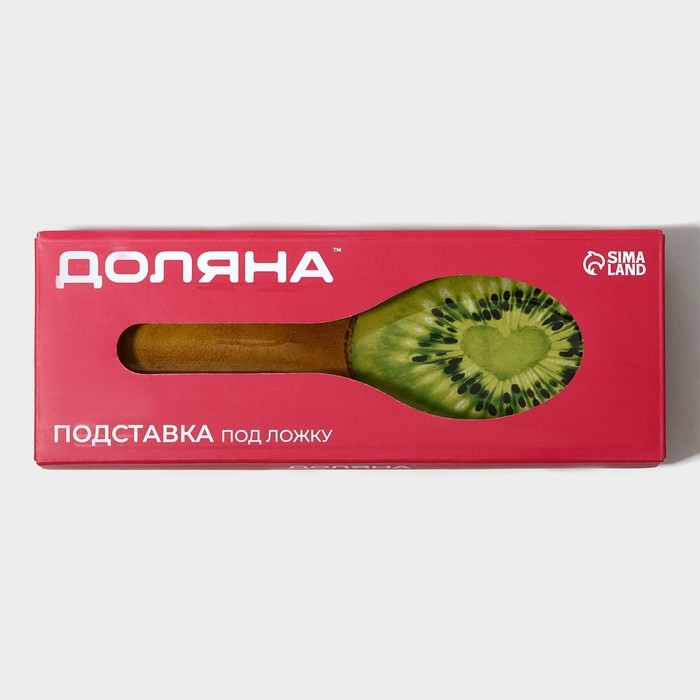 Подставка стеклянная под ложку Доляна «Романтичный киви», 23,5×8,3×1,5 см Подставка стеклянная под ложку Доляна «Романтичный киви», 23,5×8,3×1,5 см