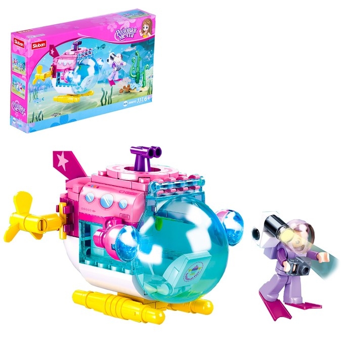 Конструктор Розовая Мечта &laquo;Подводный батискаф&raquo;, 117 деталей