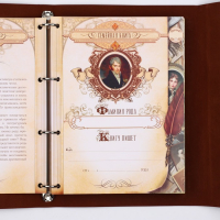 Родословная книга «Наш род», 56 листов, бордо, 35 х 23,5 см