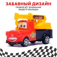 Машина инерционная «Забавная стройтехника», МИКС