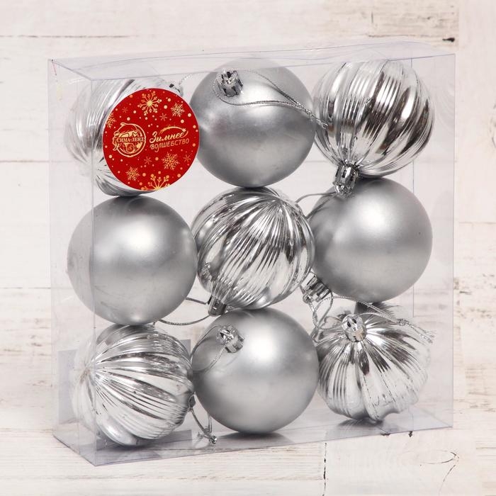 Набор шаров пластик d-6 см, 9 шт Набор шаров пластик d-6 см, 9 шт "Венера" серебро