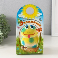 Растущий подарок травка Экоживчик "Змейка пятнистая" синяя Растущий подарок травка Экоживчик "Змейка пятнистая" синяя