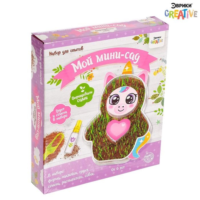 Набор для опытов «Мой милый сад. Единорог» Набор для опытов «Мой милый сад. Единорог»