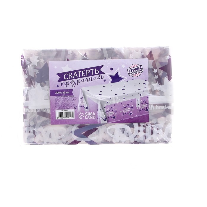 Скатерть одноразовая «С днём рождения», 130 × 200 см Скатерть одноразовая «С днём рождения», 130 × 200 см