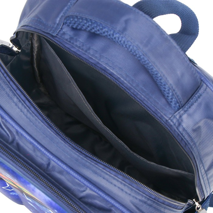 Рюкзак каркасный школьный Calligrata Cosmos, 39 х 30 х 14 см Рюкзак каркасный школьный Calligrata Cosmos, 39 х 30 х 14 см