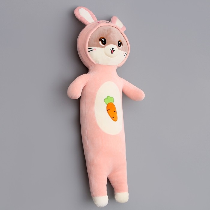 Мягкая игрушка «Котик», в костюме зайки, 90 см