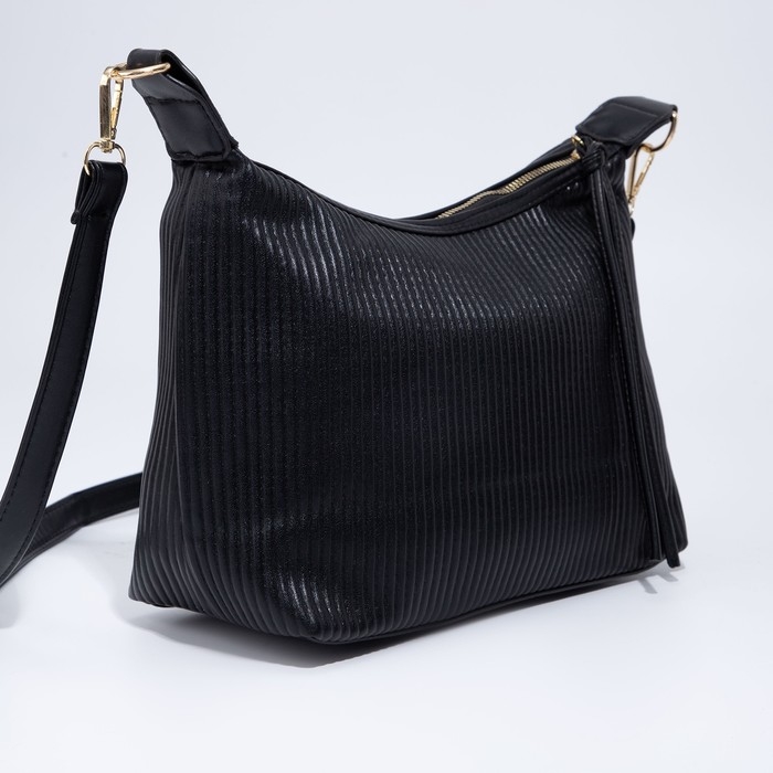 Сумка на молнии, цвет чёрный Сумка на молнии, цвет чёрный