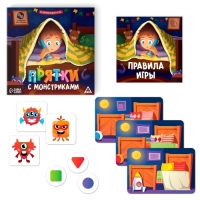 Настольная игра развивающая «Прятки с монстриками», 90 карт, 16 жетонов, 2 фонарика, 5+