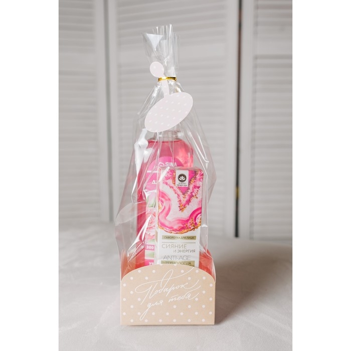 Пакет подарочный с коробкой, упаковка, «Подарок для тебя», 9 х 9 х 35 см