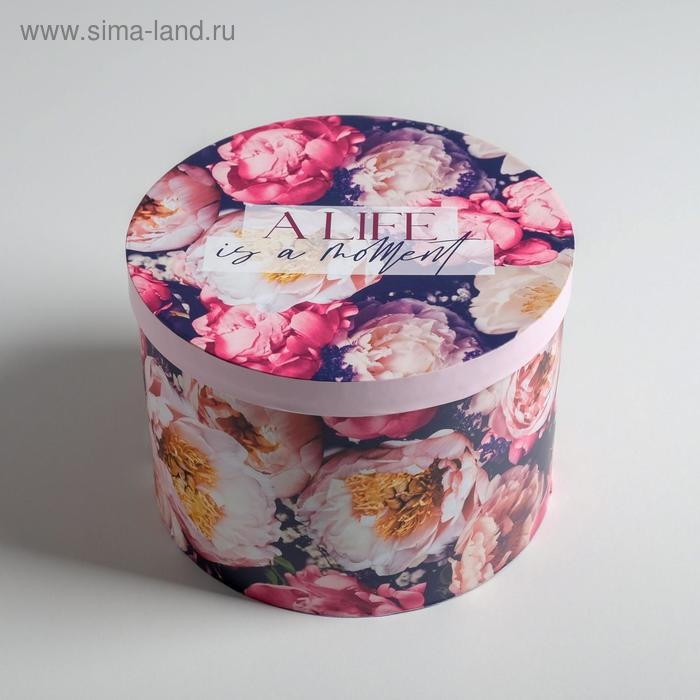 Набор коробок 3 в 1, упаковка подарочная, «Цветы», 18 х 18 х 13‒25 х 25 х 15 см