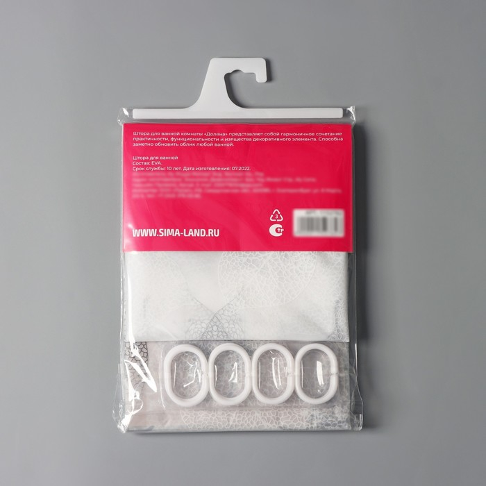 Штора для ванны Доляна «Чёрно-белые листья», 180×180 см, EVA Штора для ванны Доляна «Чёрно-белые листья», 180×180 см, EVA