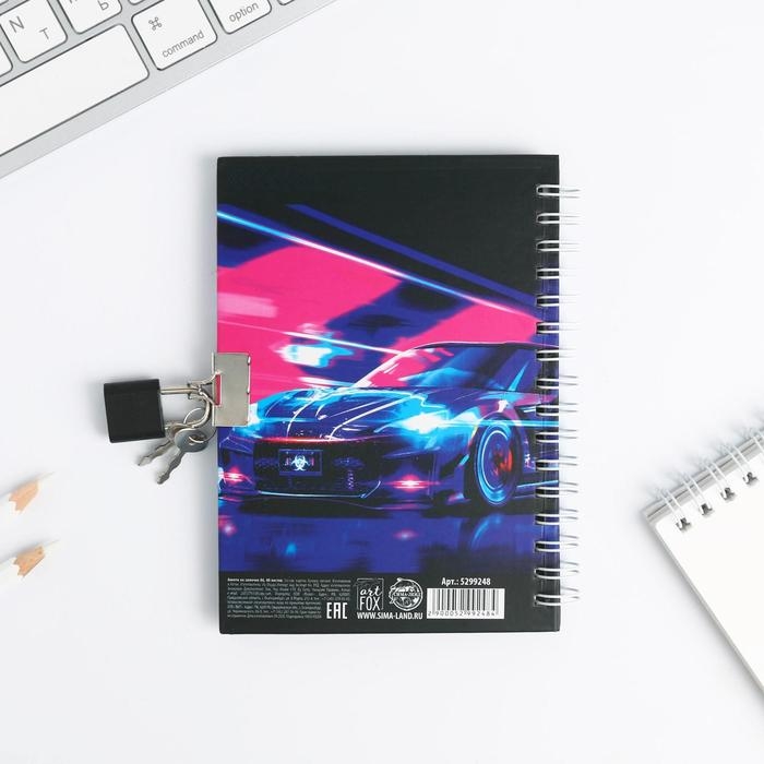 Анкета в твердой обложке на замочке «Тачка», А6 40 л Анкета в твердой обложке на замочке «Тачка», А6 40 л