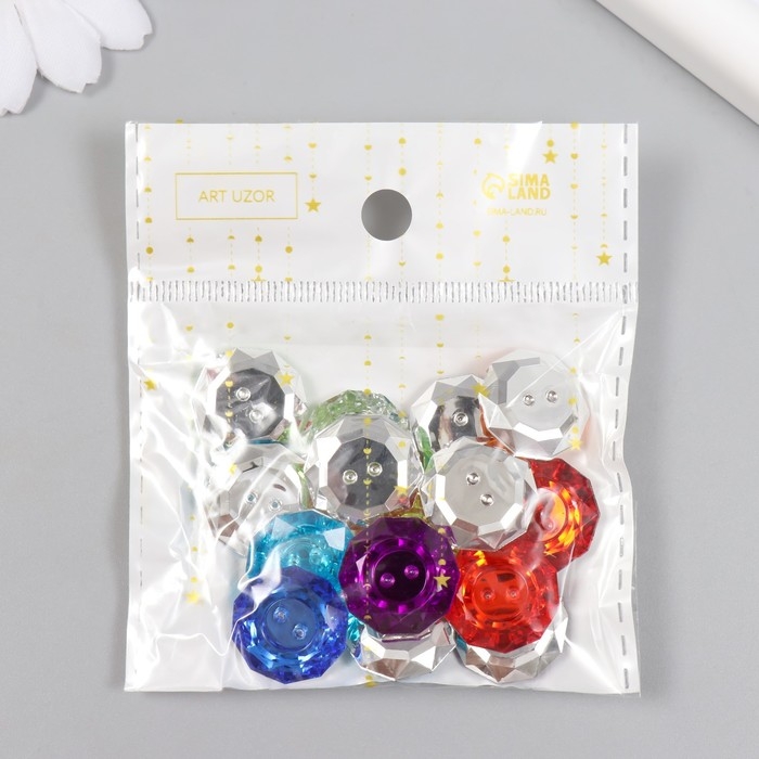 Пуговицы пластик для творчества 2 прокола Пуговицы пластик для творчества 2 прокола "Кант страз" набор 15 шт МИКС d=1,8 см