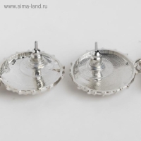 Серьги металл «Карибы» длинный прямоугольник, цвет серебро