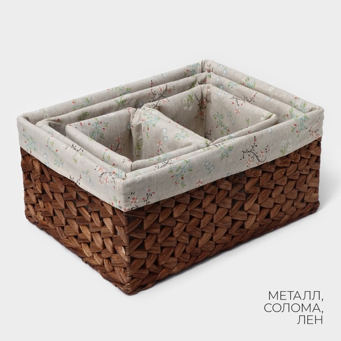 Корзины для хранения LaDо́m, ручное плетение, 4 шт, цвет коричневый Корзины для хранения LaDо́m, ручное плетение, 4 шт, цвет коричневый
