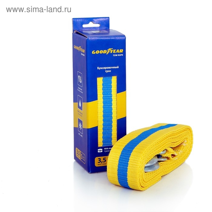 Трос буксировочный Goodyear 3,5 т, 5 м х 4.5 см, 2 крюка, сумка мешок Трос буксировочный Goodyear 3,5 т, 5 м х 4.5 см, 2 крюка, сумка мешок