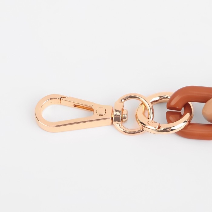 Цепочка для сумки, пластиковая, с карабинами, 24 × 18 мм, 30 см, цвет коричневый/бежевый/золотой