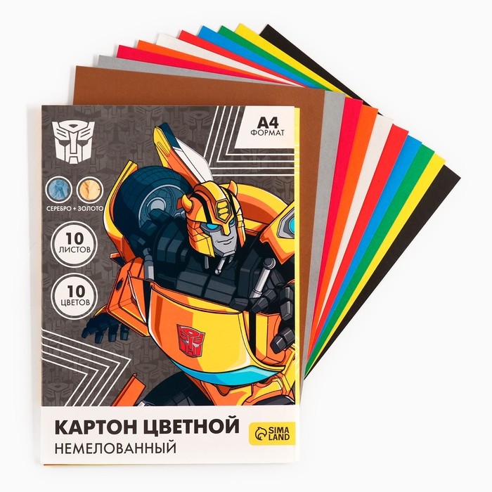 Картон цветной, А4, 10 листов, 10 цветов, немелованный, односторонний, в папке, 220 г/м², Трансформеры Картон цветной, А4, 10 листов, 10 цветов, немелованный, односторонний, в папке, 220 г/м², Трансформеры