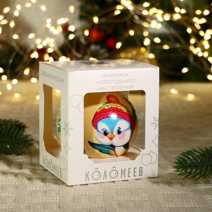 Шар Шар "Синичка в шапочке", 80 мм., в подарочной упаковке, мультицвет