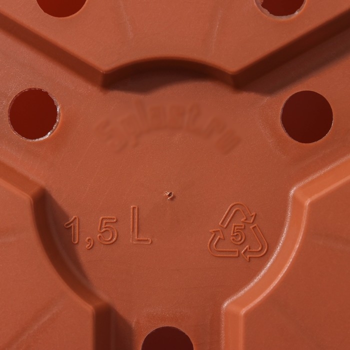 Горшок цветочный «Классик С», 1,5 л, d=15, цвет терракот