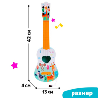 Музыкальная игрушка-гитара «Зоопарк», цвета МИКС