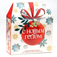 Новый год! Подарочный набор «С новым годом» : чай чёрный: апельсин и корица, 50 г., шоколад молочный, 27 г., арахис в глазури 100 г