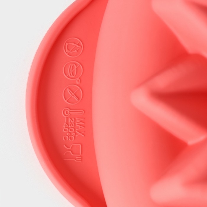 Форма для выпечки Доляна &laquo;Подсолнух&raquo;, силикон, 29&times;6 см, с ручками, цвет МИКС