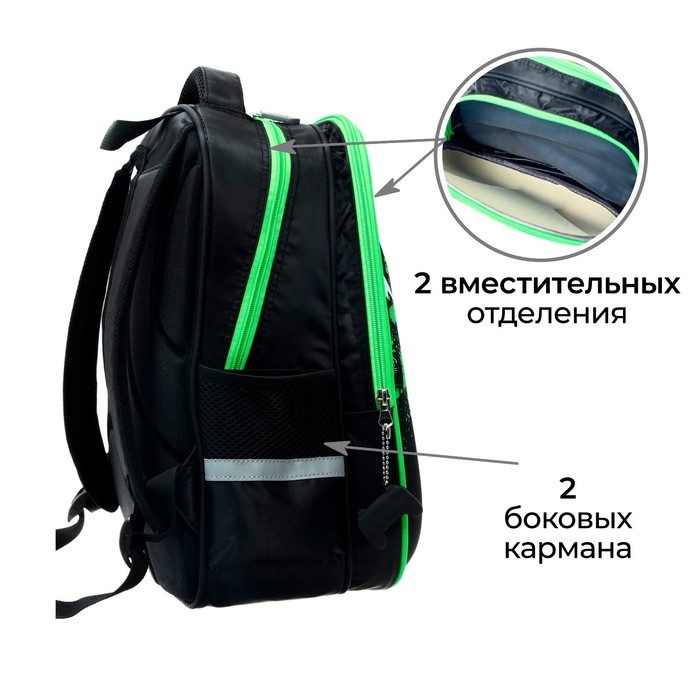 Рюкзак каркасный школьный Calligrata  Рюкзак каркасный школьный Calligrata "Джойстик" + брелок, 39 х 30 х 14 см