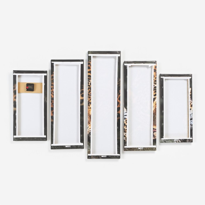 Часы-картина настенные, модульные "Леопард", 80 × 140 см