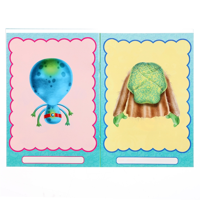 Книжка с наклейками «Создай своего монстрика. Клисарошка» Книжка с наклейками «Создай своего монстрика. Клисарошка»