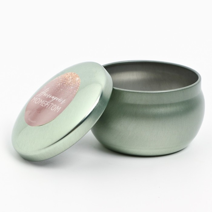 Банка для изготовления свечей с наклейкой &laquo;Наслаждайся моментом&raquo;,6,5 х 3,8 см.