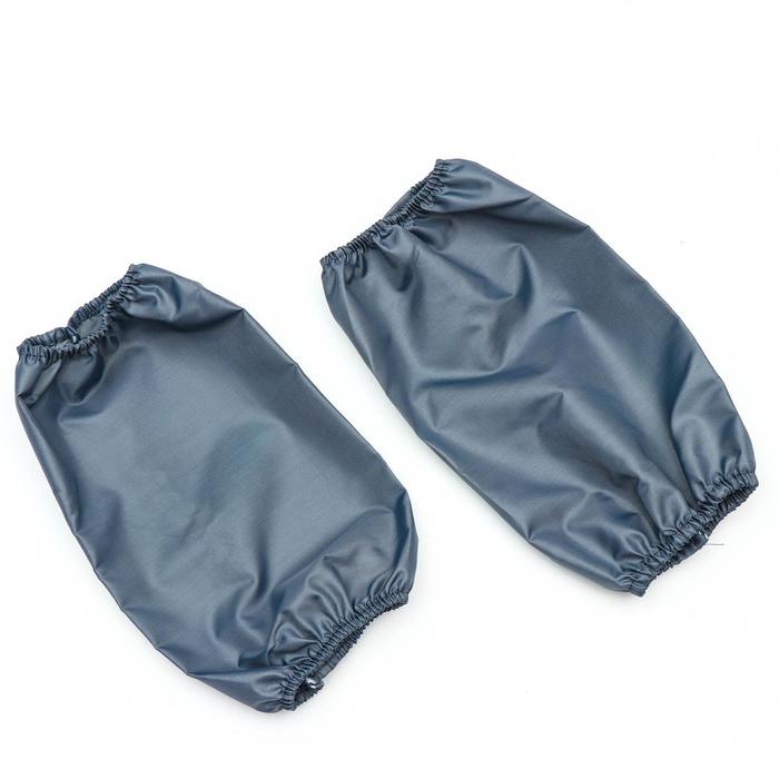 Нарукавники для труда 250 х 160, Calligrata, серые Нарукавники для труда 250 х 160, Calligrata, серые