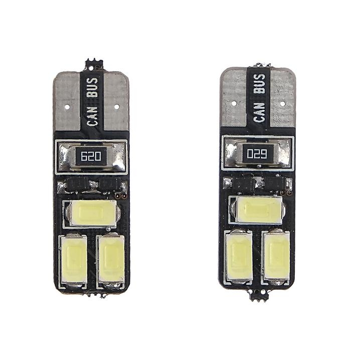 Автолампа светодиодная TORSO T10 W5W, 12 В, 6 SMD-5630, 3 Вт, с обманкой, набор 2 шт Автолампа светодиодная TORSO T10 W5W, 12 В, 6 SMD-5630, 3 Вт, с обманкой, набор 2 шт