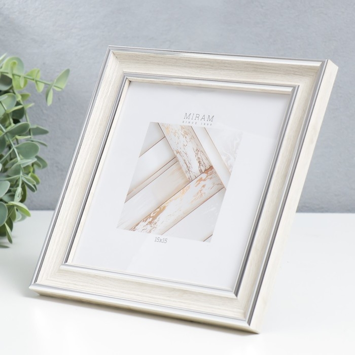 Фоторамка пластик Фоторамка пластик "МИРАМ" 15х15 см бежевый (пластиковый экран)