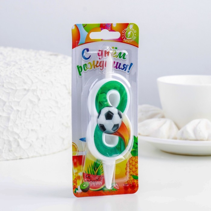 Свеча для торта  Свеча для торта "Футбольная", 10,2 см, зелёная цифра "8"