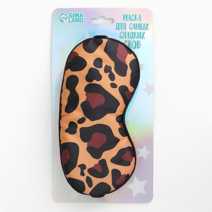 Маска шелковая для сна «Лео», 20 х 9 см, цвет коричневый Маска шелковая для сна «Лео», 20 х 9 см, цвет коричневый