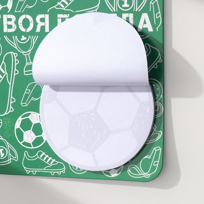 Магнит с блоком для записей  Магнит с блоком для записей "Твоя победа" 13х13 см