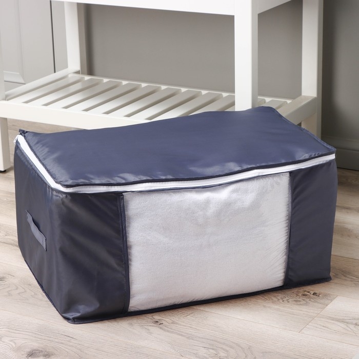 Кофр для хранения вещей LaDо́m, 60×45×30 см, цвет графитовый Кофр для хранения вещей LaDо́m, 60×45×30 см, цвет графитовый