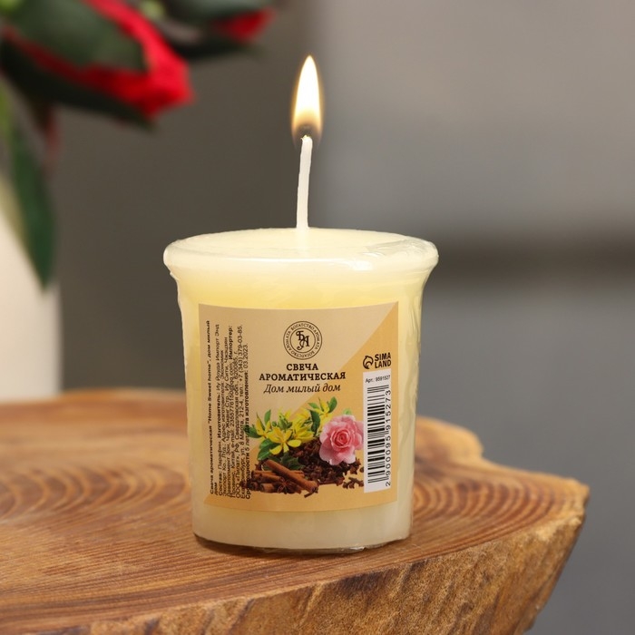 Свеча ароматическая  Свеча ароматическая "Home Sweet home", дом милый дом, 5х4,5 см