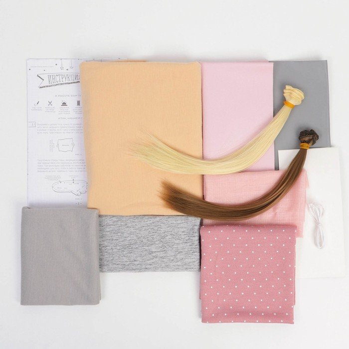 Набор для шитья. Интерьерные куклы своими руками «Подружки Вики и Ники», 30 см Набор для шитья. Интерьерные куклы своими руками «Подружки Вики и Ники», 30 см