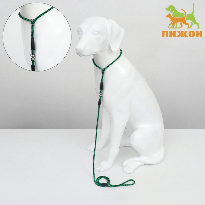 Ринговка с вертлюгом,150 х 0,6 см, чёрно-зелёная Ринговка с вертлюгом,150 х 0,6 см, чёрно-зелёная