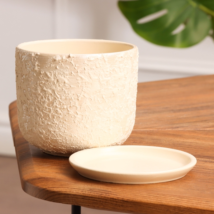 Горшок цветочный Лава бежевая 0.8 л Горшок цветочный Лава бежевая 0.8 л