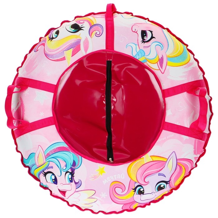 Тюбинг-ватрушка Winter Star «Пони», диаметр чехла 83 см Тюбинг-ватрушка Winter Star «Пони», диаметр чехла 83 см