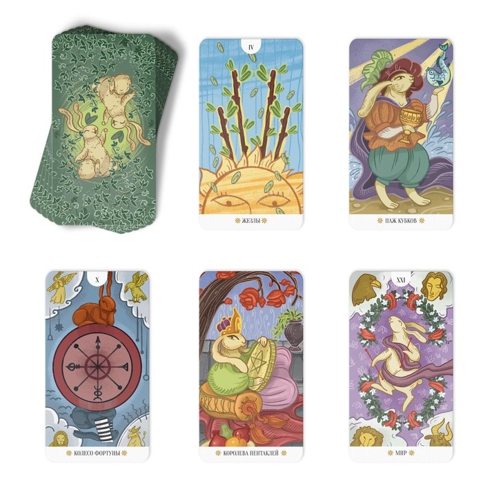 Таро «Белый кролик», 78 карт (6х11 см), 16+ Таро «Белый кролик», 78 карт (6х11 см), 16+