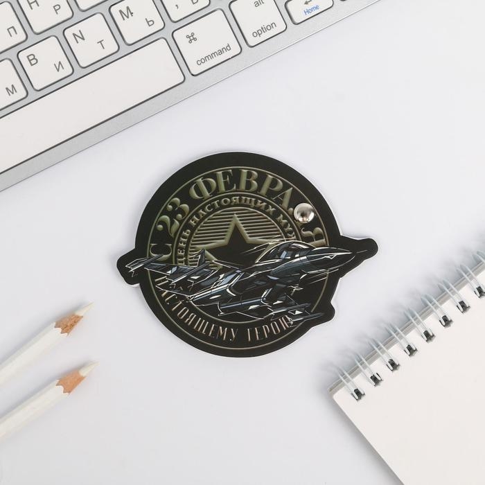 Подарочный набор «Самому сильному»: блокнотик и ручка-пуля Подарочный набор «Самому сильному»: блокнотик и ручка-пуля