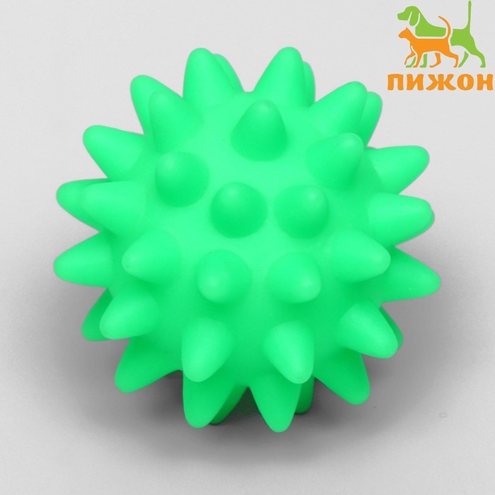 Игрушка пищащая  Игрушка пищащая "Мяч с шипами" для собак, 6,5 см, зелёная