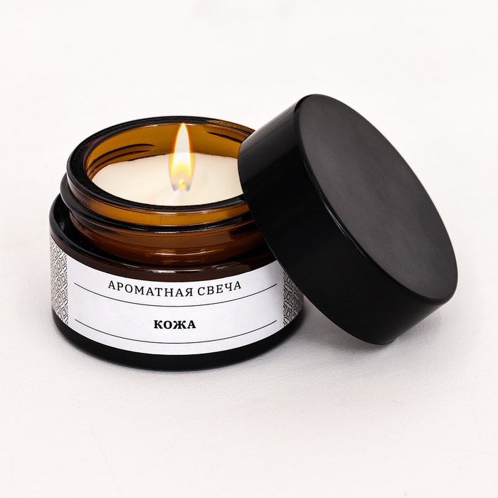 Свеча ароматическая в банке  Свеча ароматическая в банке "Кожа", соевый воск, 12 г