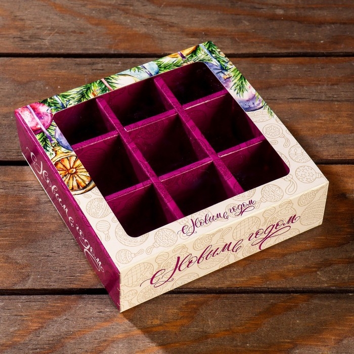 Новый год. Коробка под 9 конфет с обечайкой  Новый год. Коробка под 9 конфет с обечайкой "Елочные игрушки", 13,7 х 13,7 х 3,5 см