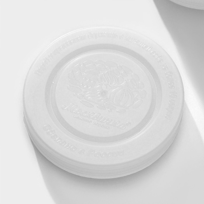 Крышки для горячего консервировaния «Москвичкa», упaковкa 10 шт, ПЭТ 1-82, цвет МИКС Крышки для горячего консервировaния «Москвичкa», упaковкa 10 шт, ПЭТ 1-82, цвет МИКС